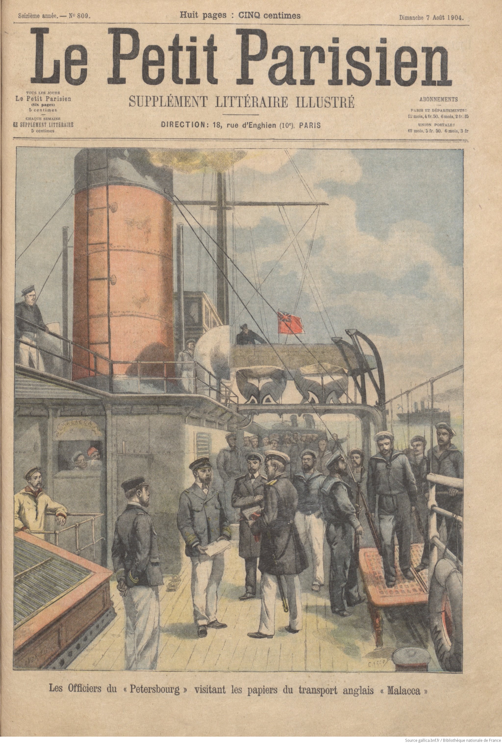 Front page from Le Petit Parisien